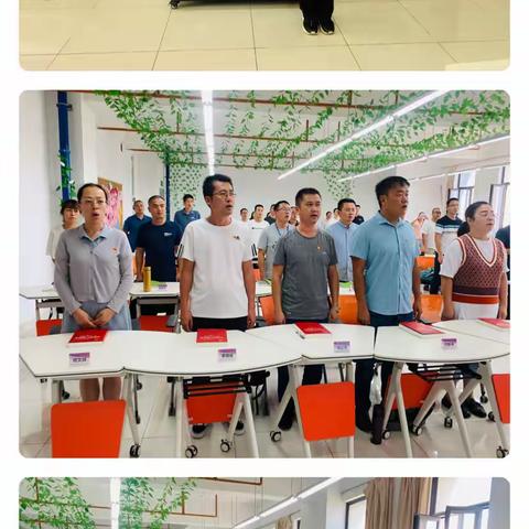 学党史 悟思想 明使命 聚力量，——云南省万名校长培训第六期117班开展主题党日活动