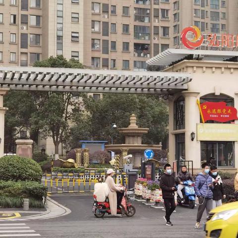 弘阳与世茂