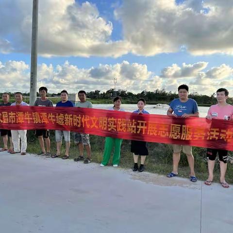 潭牛镇潭牛居委会组织开展“六水共治”环境整治活动