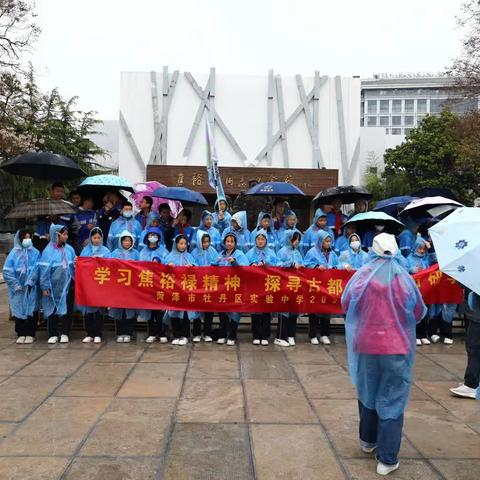 风雨无阻