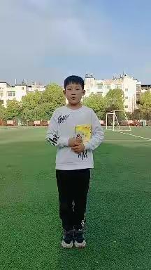 【智慧阅读，点亮人生】天立洋实雏鹰班第五小组阅读分享会