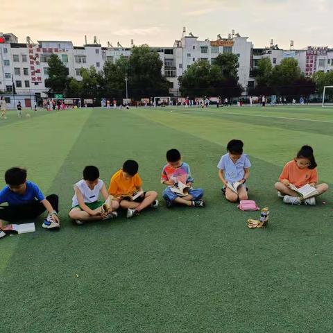 【智慧阅读点亮人生】 天立洋实雏鹰班第五小组阅读分享会