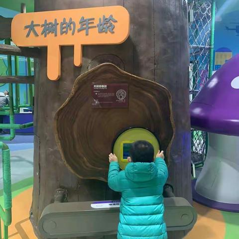 张智宸的科技研学之旅