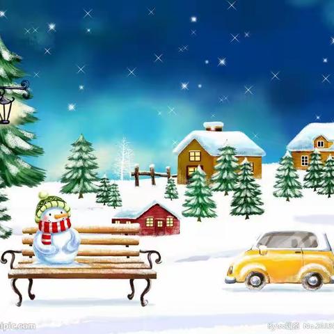 致家长的一封信