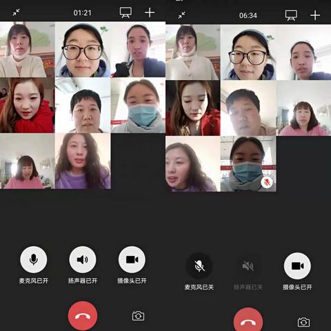 携手创新寻突破，共享共赢争先锋