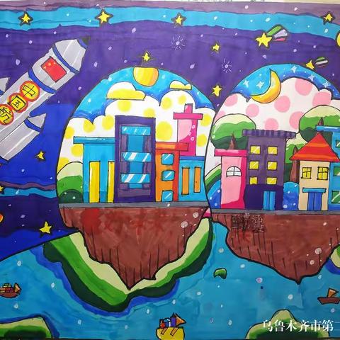 “书画传情，我的中国心” ——乌鲁木齐市第二十二小学线上迎国庆少儿绘画展