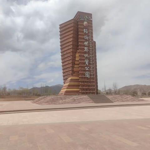 张掖独特丹霞地，七彩美奂显魅力