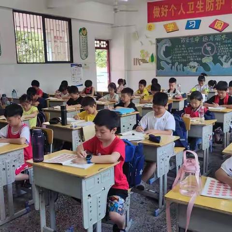 博文小学二年级13班      期末总结