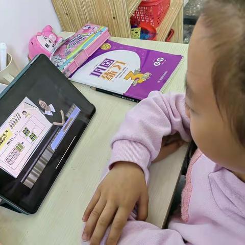 “疫”去花开 温暖相见                     邵阳市双清区博文小学三年级13班