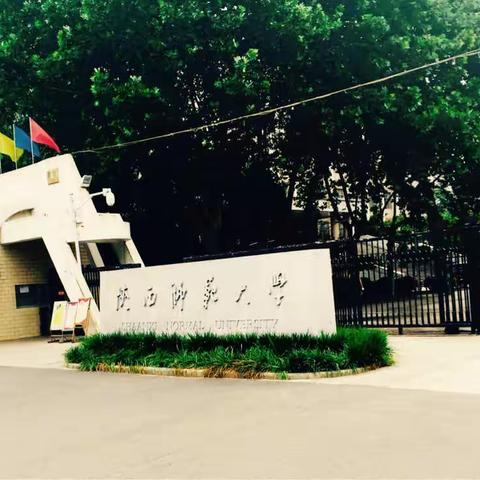 变化本身是一种美