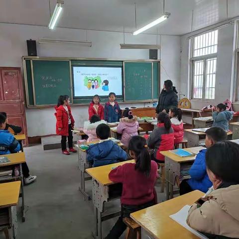 以赛促教展风采——记黄庄小学11月份赛课活动