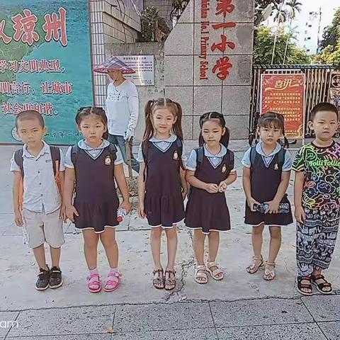 【青葵幼儿园】“我和小学的第一次亲密接触”——大班小朋友参观小学活动