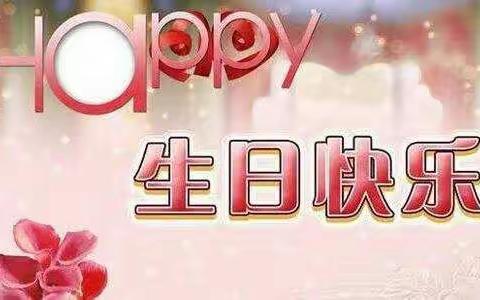 平城镇中心幼儿园的美篇