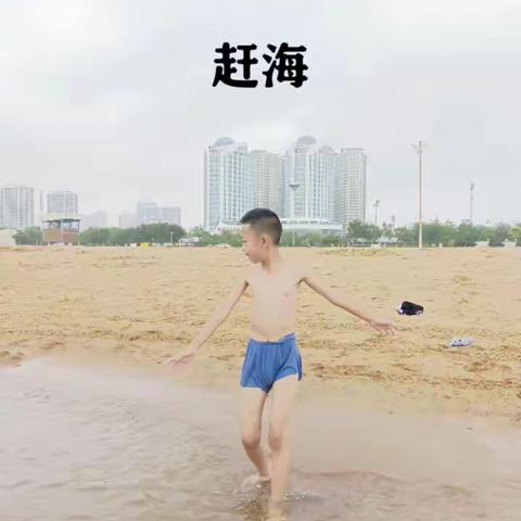 百事可乐的美篇