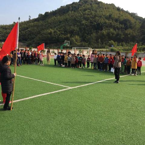 砥砺奋进十九大  雷锋精神共践行——奎洋中心小学举行“学雷锋活动月”启动仪式