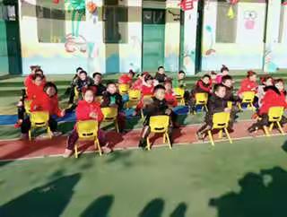 2020年高楼小学幼儿园元旦联欢会