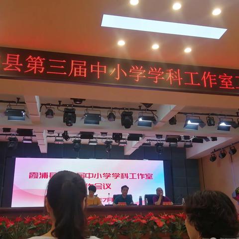 培训学习促成长