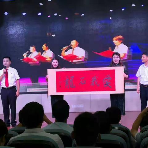 平顶山市:石龙区举办庆祝建党100周年诗歌朗诵会