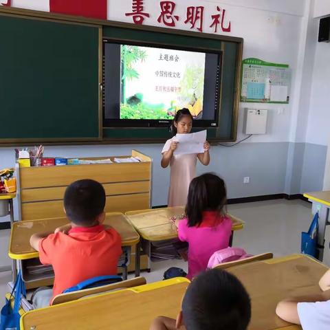 [网络中国节——端午] 弘扬传统节日——情深端午 普宁小学邀请家长朋友共庆端午