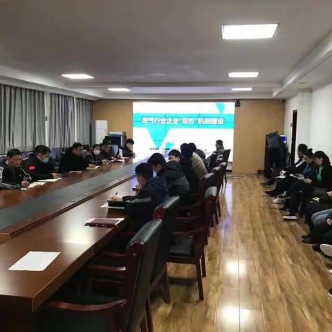 肥乡区综合行政执法局召开“双控”机制建设培训会