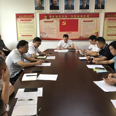 政府副区长张海涛召开“双代”工作会商会