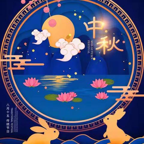 牡丹区移动的美篇