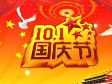 牡丹区三角花园营业厅的美篇