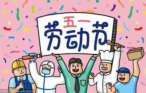 牡丹区三角花园营业厅的美篇