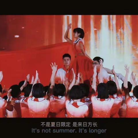 辞旧攀高峰，迎新创辉煌———海口市第一中学八（18）中队参加初二年级元旦文艺展演活动纪实