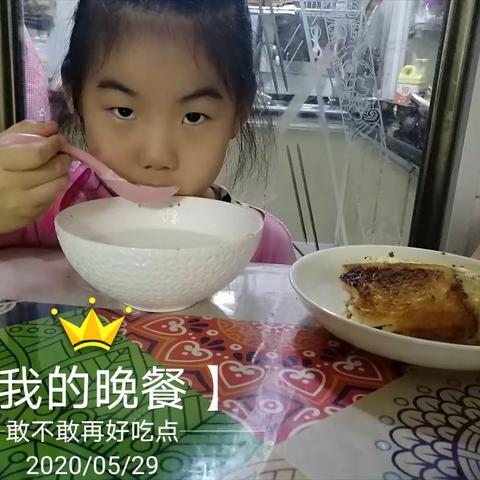 生活美是幸福的源泉