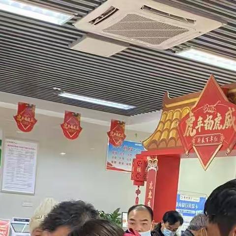 龙湖支行党支部二月党员活动