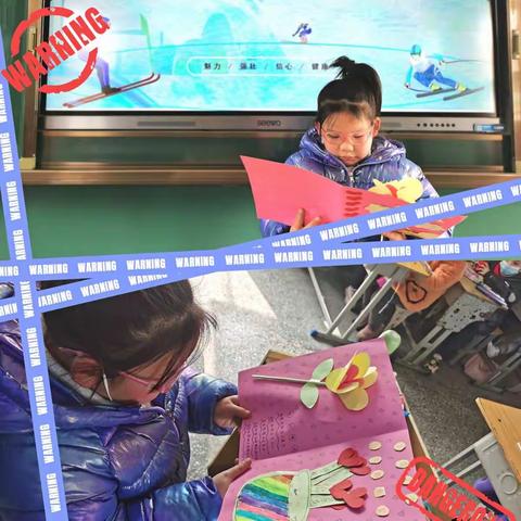 乔庄小学一一班“一起向未来”主题班会活动