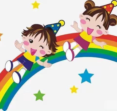 🌈🌈杰夫幼儿园大一班期末总结