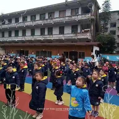 新起点幼儿园中一班第二周活动集锦