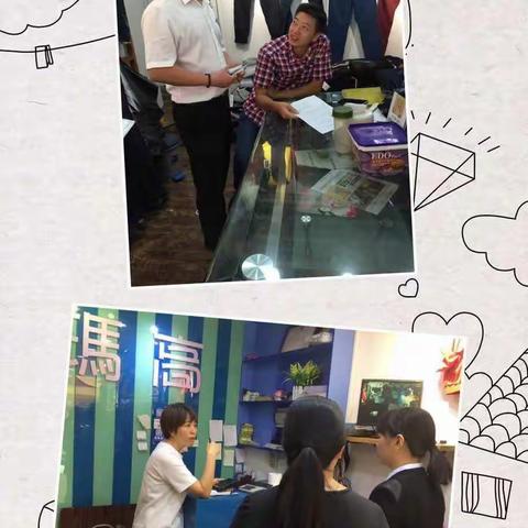 火红星期六——虎门支行各网点周末外出营销剪影