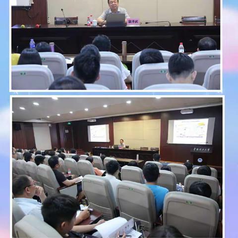 建行大学大湾区金融创新学院东莞市分行成功举办优秀员工综合素质提升培训班