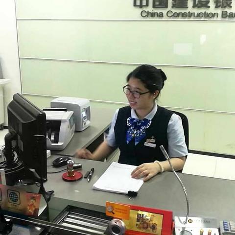 虎门支行网点每周服务之星