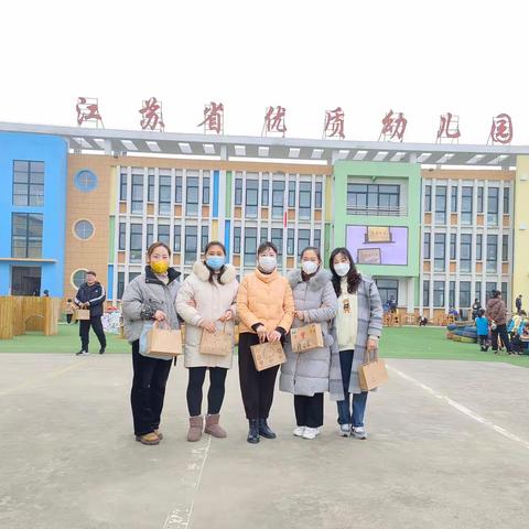 工作播报||刘集镇棉布幼儿园第一周工作播报（2023年2月4日−2023年2月10日）