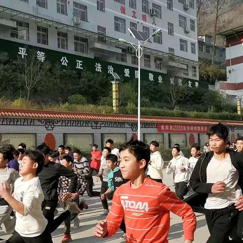 “阳光体育  快乐成长”——高滩镇初级中学冬季越野赛