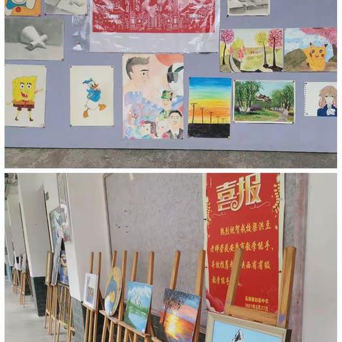 美育实践原动力 美术社团添活力，——紫阳县高滩镇初级中学美术社团成果展