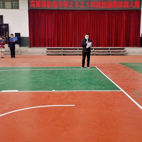 谱写青春华章，演绎社团魅力——记高滩镇初级中学校园集体舞比赛及社团成果展活动