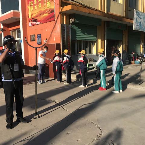 2020年5月26日古韩镇大郝沟小学工作汇报