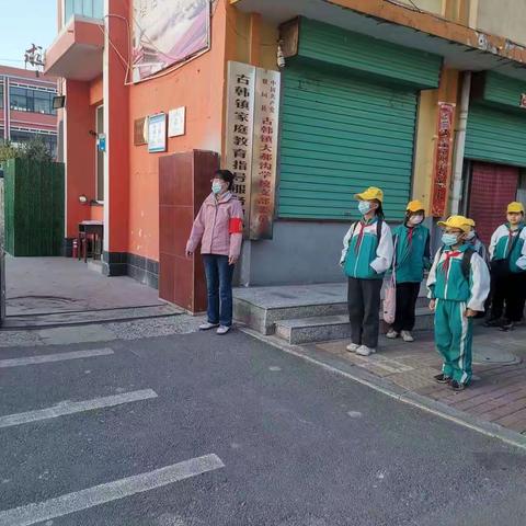 2023年3月10日大郝沟小学工作汇报