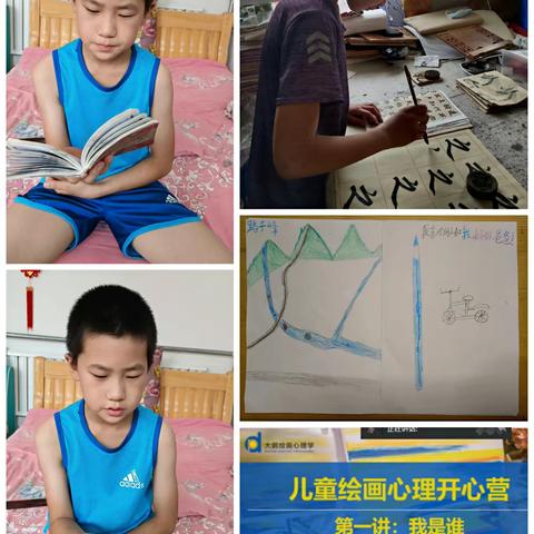 幸福成长日记第2772篇……坚持的意义。