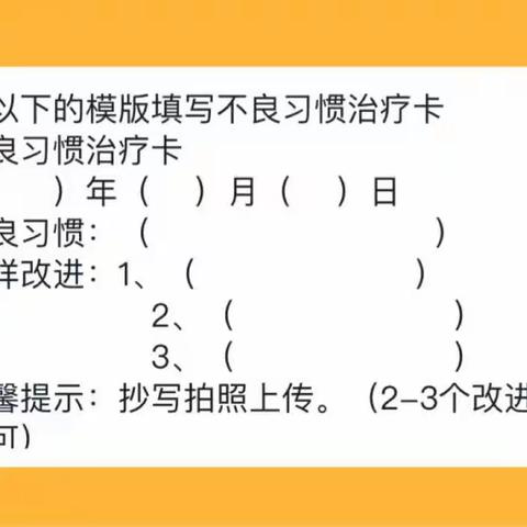 特色魅力，初绽芳华——巴里巴盖乡寄宿制学校心理健康特色作业展示