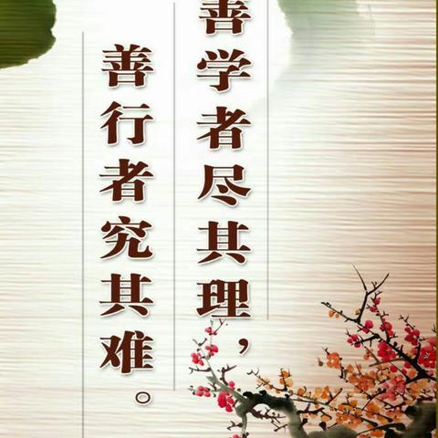 学海无涯！园林公司组织开展职工岗位培训活动