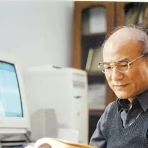 园林公司学习“时代楷模”——刘永坦院士先进事迹