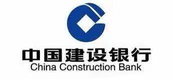 虎兆丰年，翠竹支行齐心协力开门红！