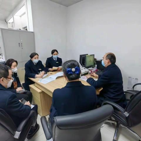 驻马店分行开发区支行积极推进《治屡犯，强履职》专项行动