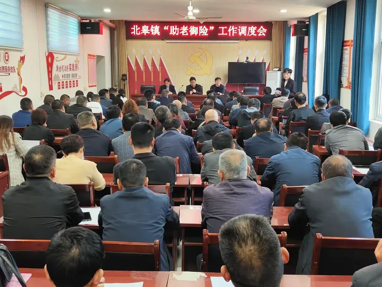北皋镇传达县委常委（扩大）会议精神并召开当前重点工作推进会